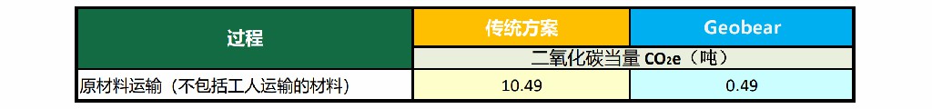1692263438.jpg 4.jpg