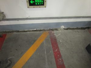 化工廠地面沉降