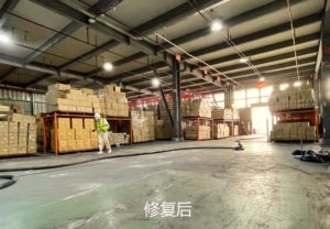 抬升修復(fù)后