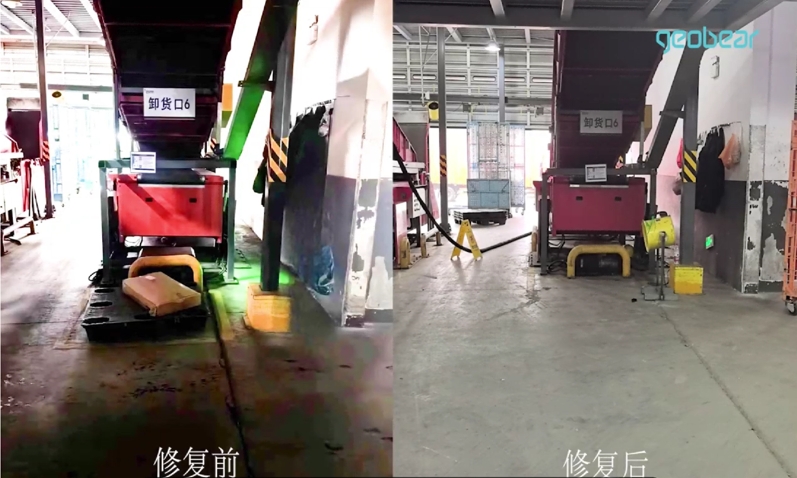 微信截圖_20240719134309.jpg